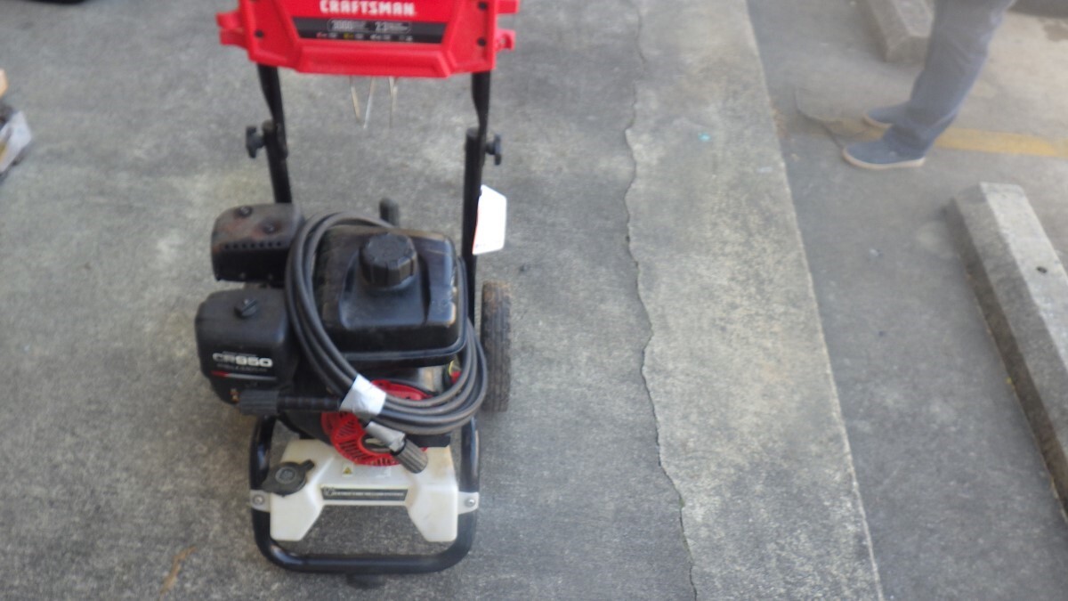 3000-PSI 2.3-GPM Cold Water Gas Pressure washer (TDY027399)