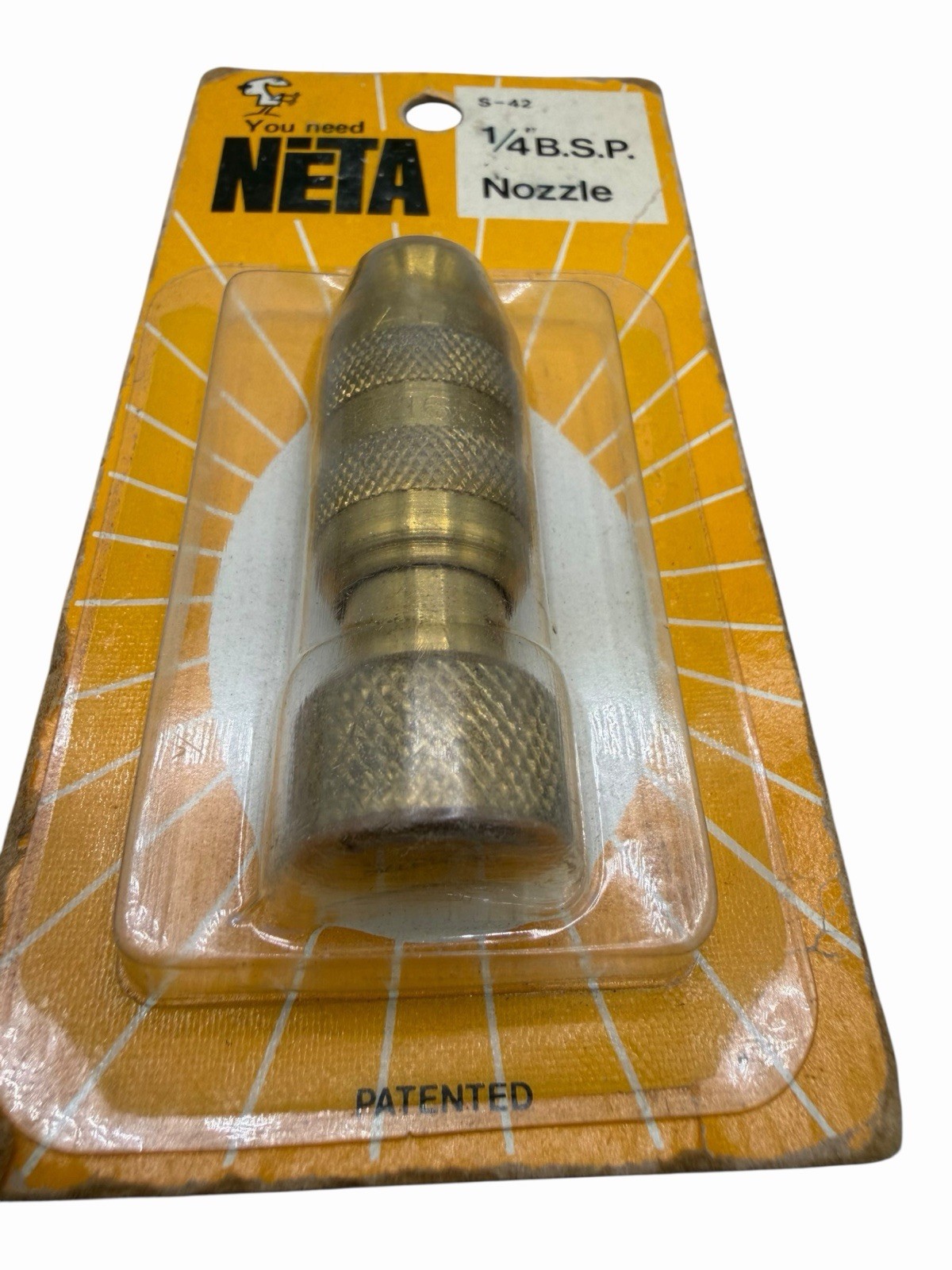 NETA Nozzle S-42 1/4” BSP – New Old Stock – Brass. B.S.P. High Pressure NOS