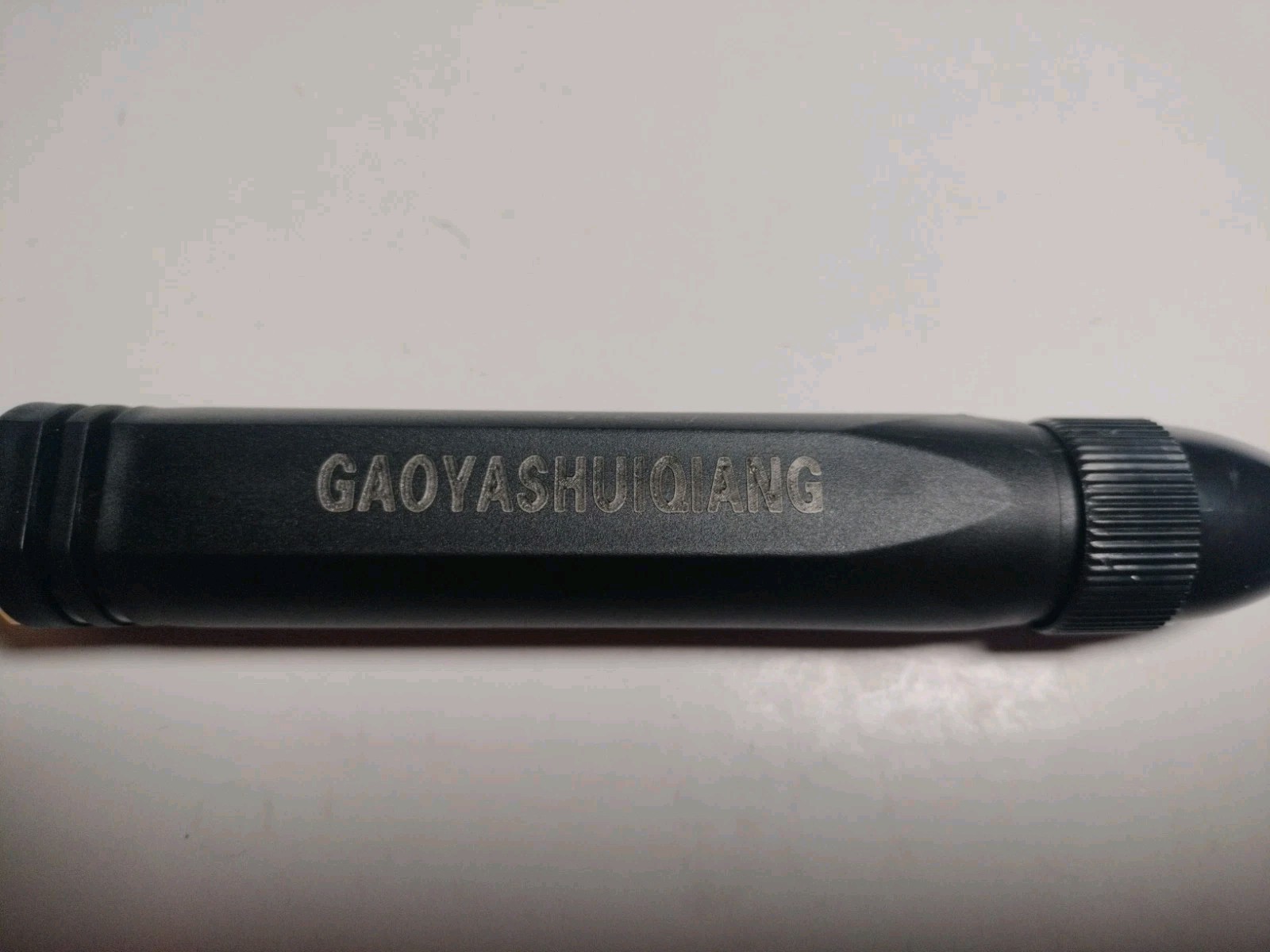 SINGLE | Plastic Body – Variable Quick Connect Adjustable Water Hose