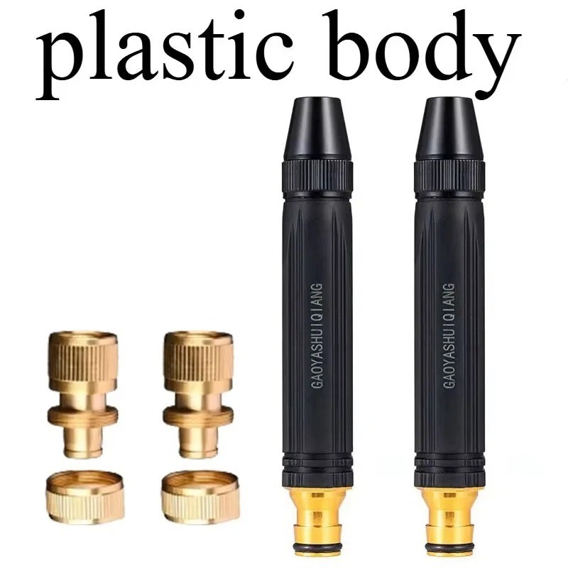 High Pressure Car Wash Water Gun Spray Nozzle Portable Washer for Auto