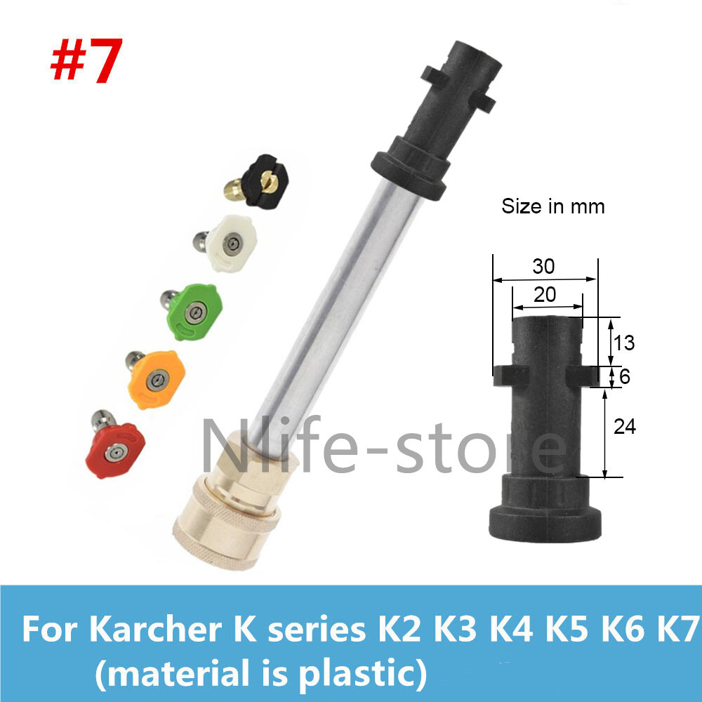1/4” Quick Fit Pressure Washer Gun Wand Lance Adapter For Karcher LAVOR Nilfisk
