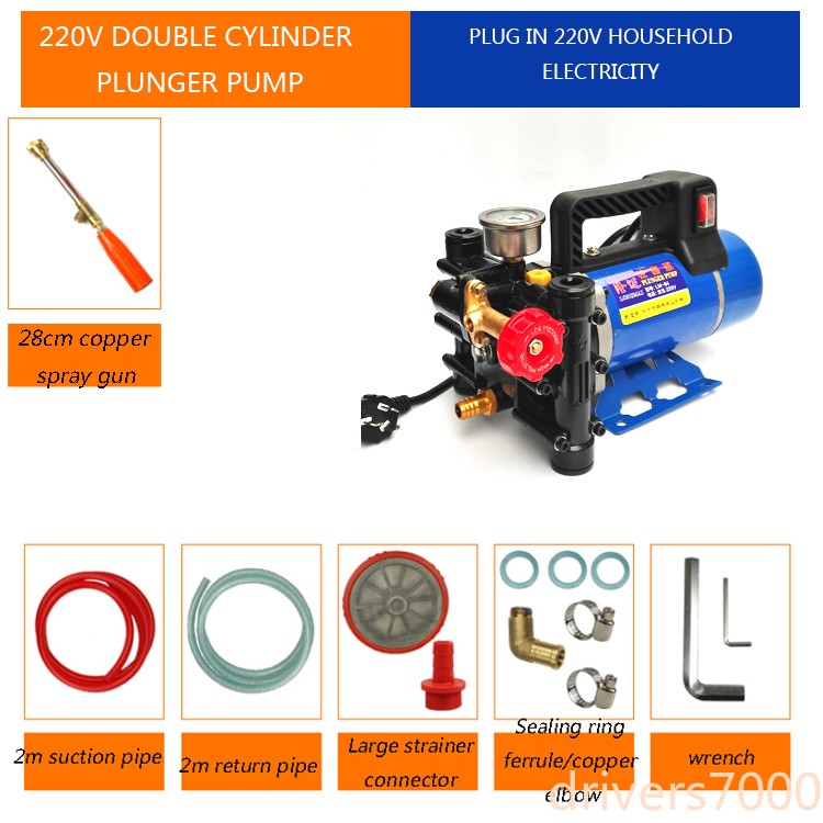 12V/24V/220V Plunger Agricultural Sprayer Electric High Pressure Pump Spraying