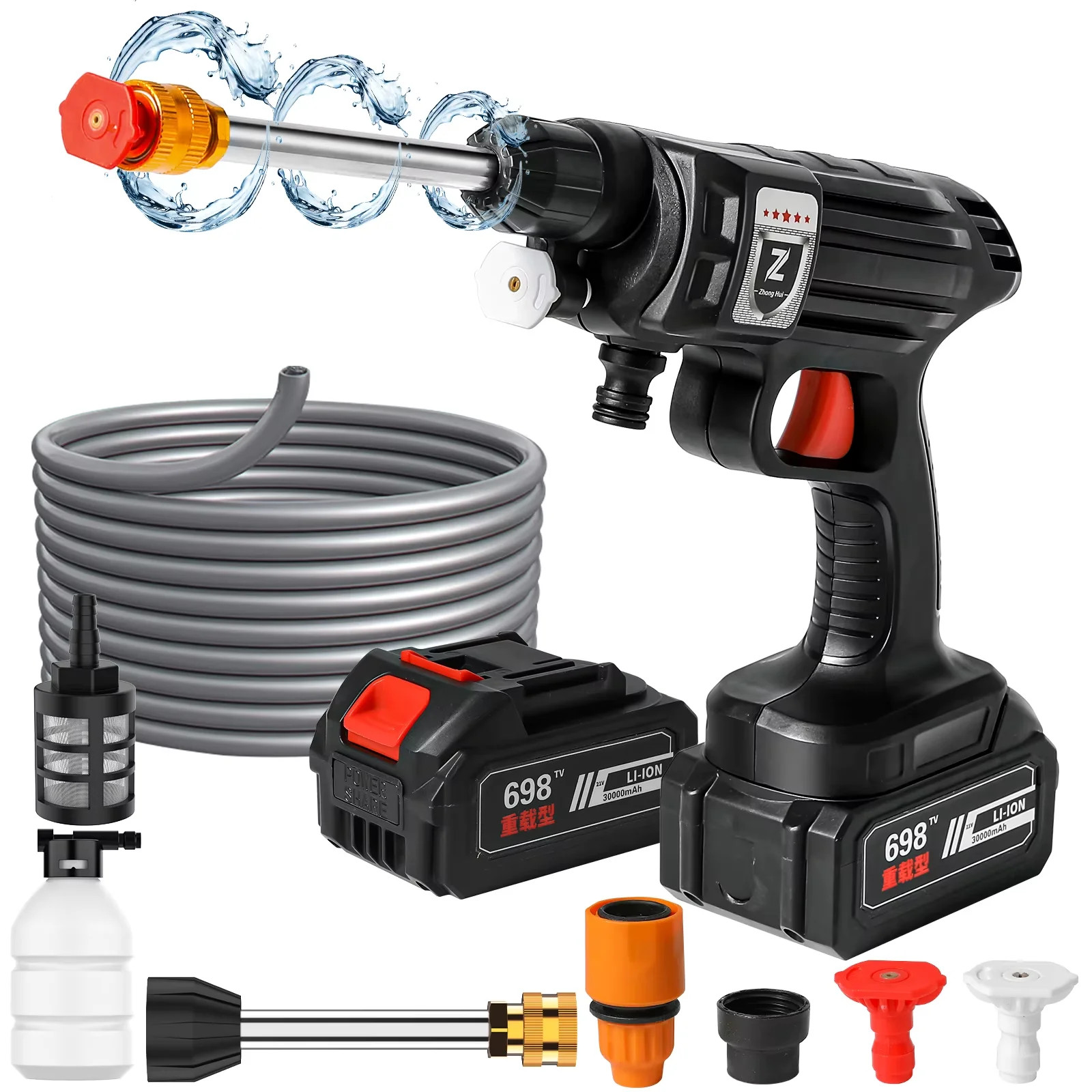 1500W 30000mAh Cordless High Pressure Washing Spray Gun