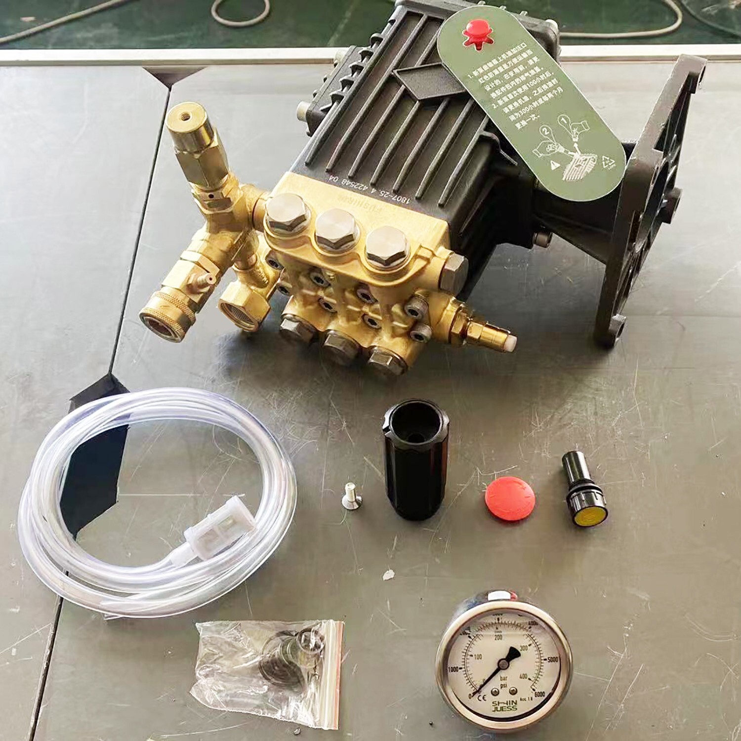 Pressure Washer Pump 4000PSI 4.7GPM 1″ Horizontal Shaft For RSV4G40HDF40EZ