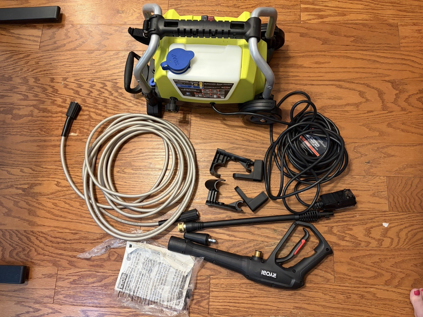 RYOBI 1900 PSI 1.2 GPM Cold Water Electric Pressure Washer