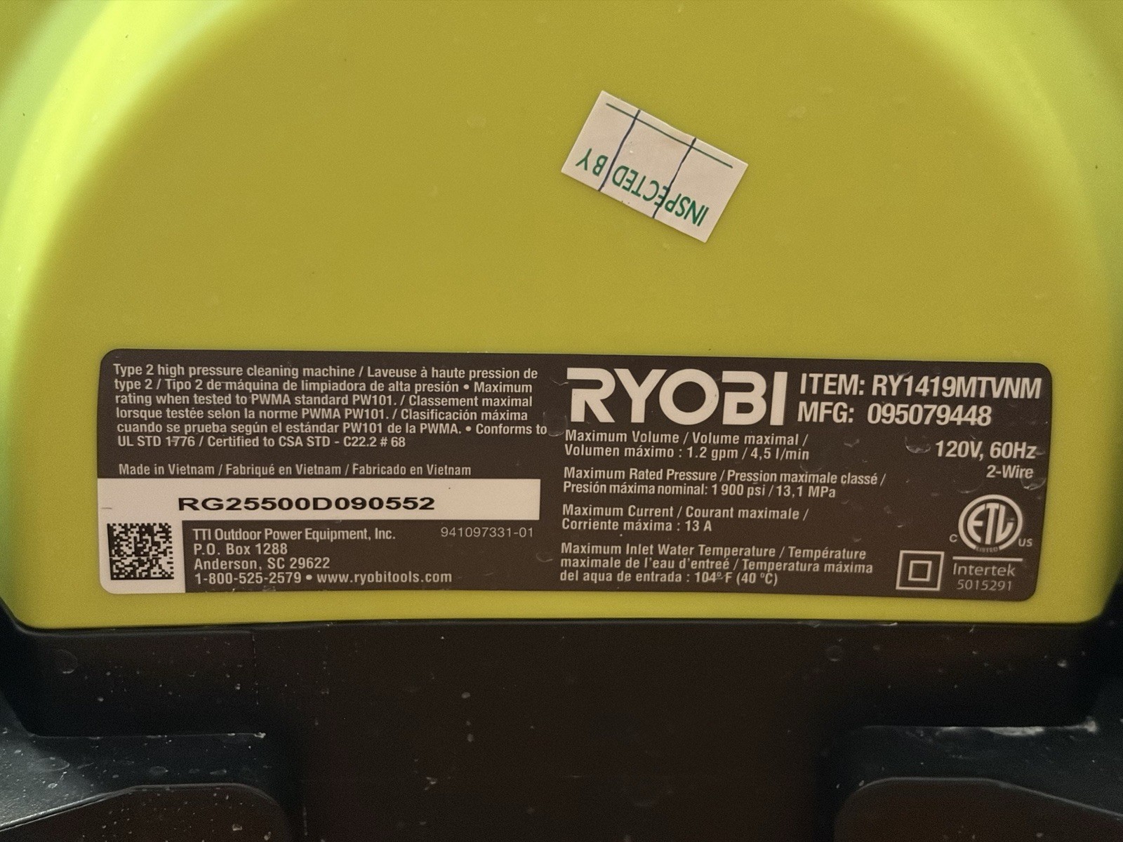 RYOBI 1900 PSI 1.2 GPM Cold Water Electric Pressure Washer