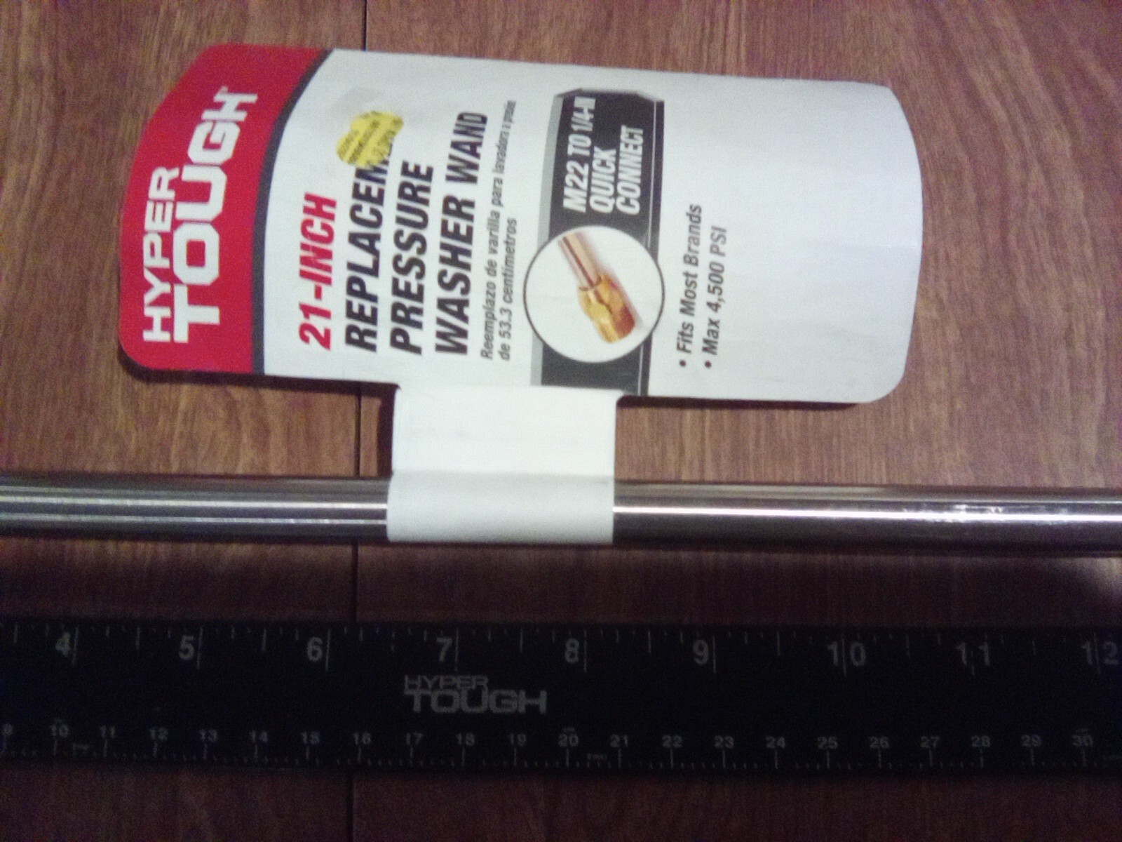 Hyper Tough 21″ Wand for Pressure Washer, Max 4500 PSI Stainless Steel