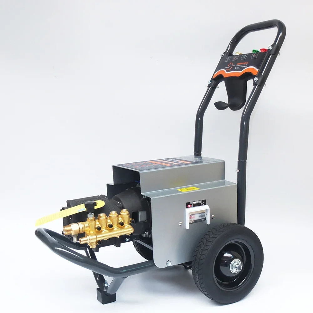 LT-17MB High Pressure Washer Car Wash Machine Water Gun Car Wash Shop