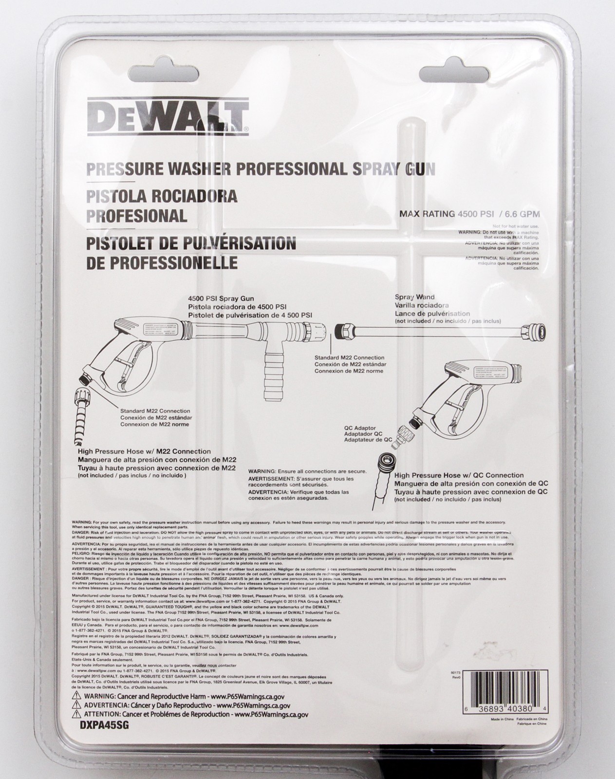 Dewalt Professional Pressure Washer Spray Gun DXPA45SG NEW Sealed 4500 PSI