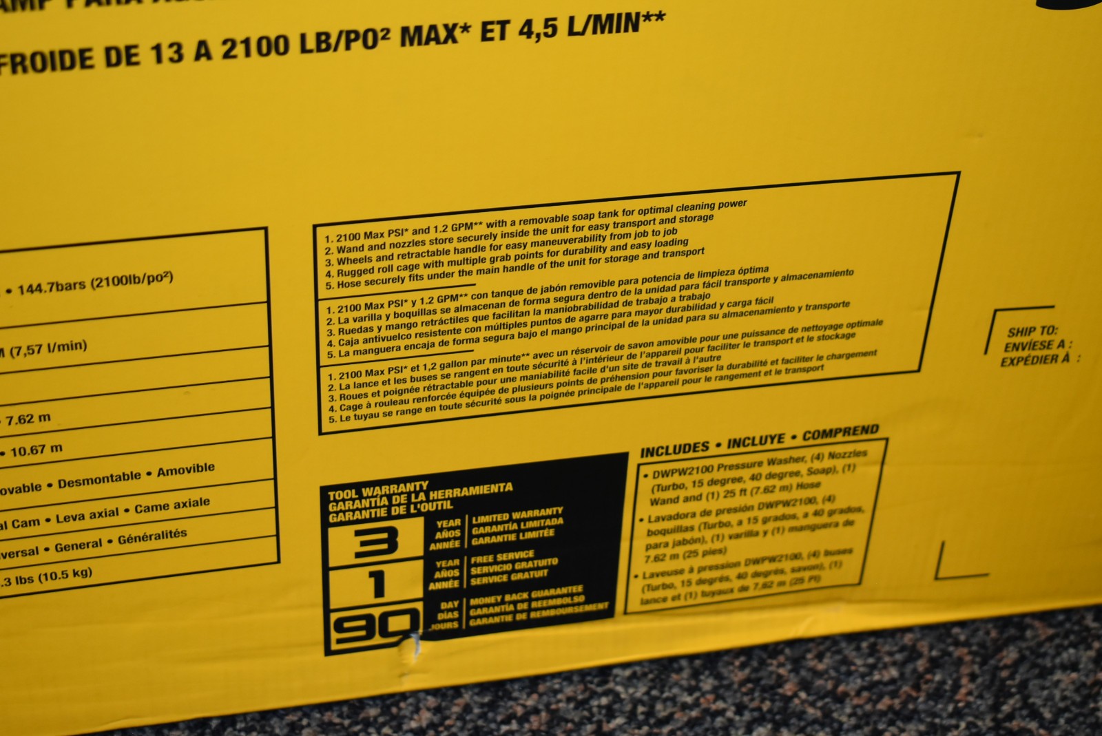 DEWALT DWPW2100 Pressure Washer 2100PSI Electric Cold Water Tool NEW. Ships Free