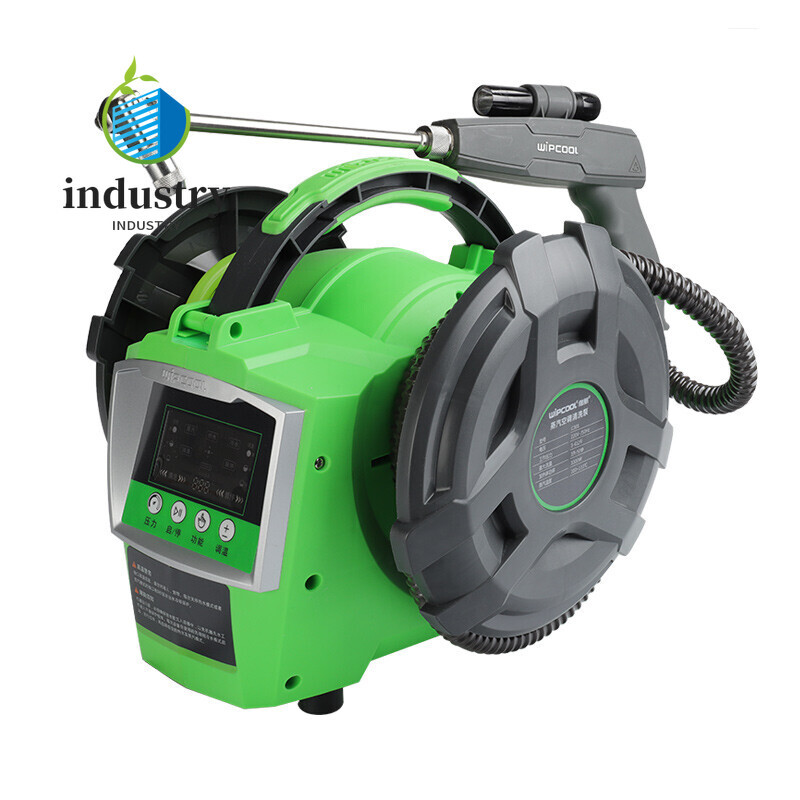 C30S Portable High Pressure Electric Car Wash Washer Household Car Wash Pump