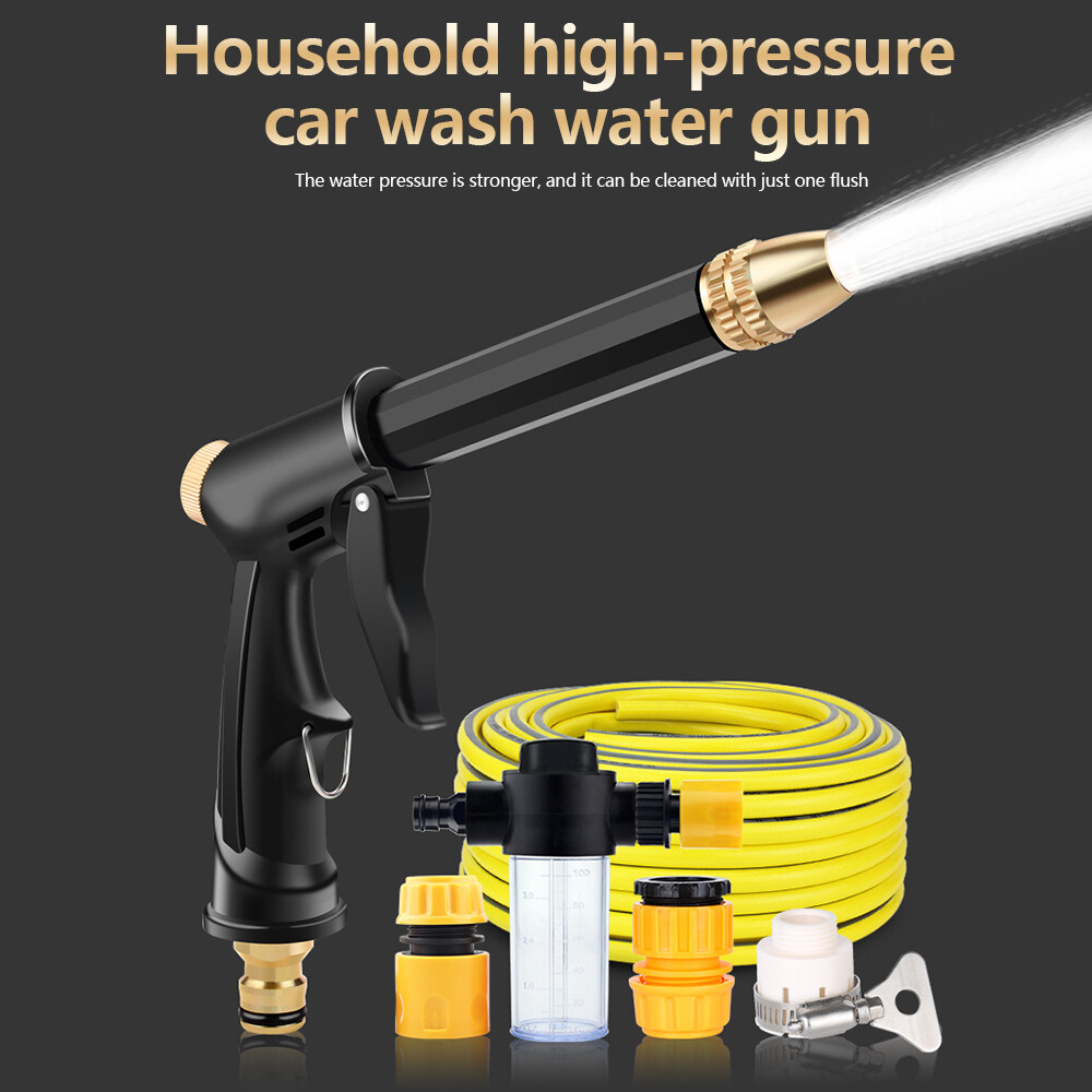 High Pressure Water Spray Gun Car Wash Metal Brass Nozzle Garden Pipe Hose Lawn