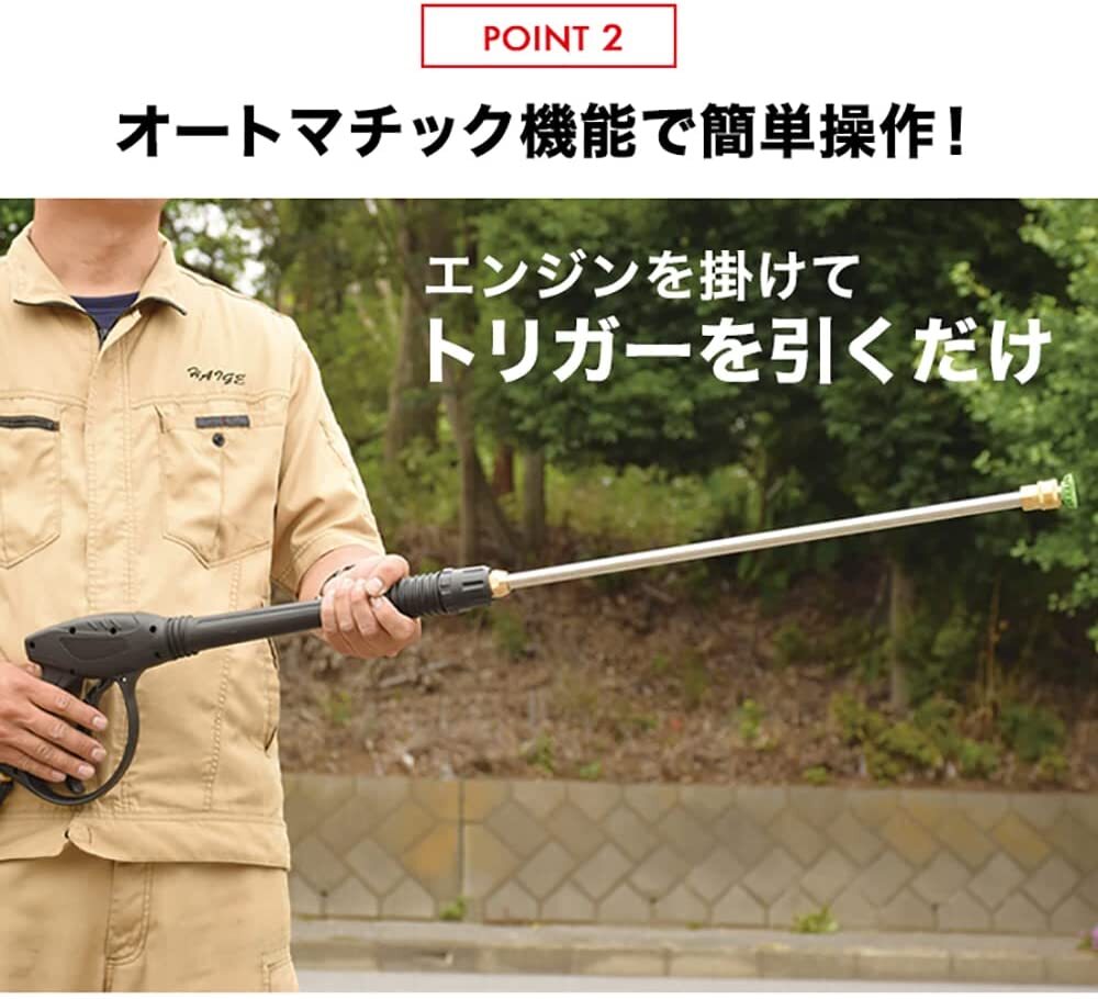 HAIGE Pressure Washer HG-DGPW2109 21.4MPa 212cc 4-Stroke Engine Type 2.5H Use