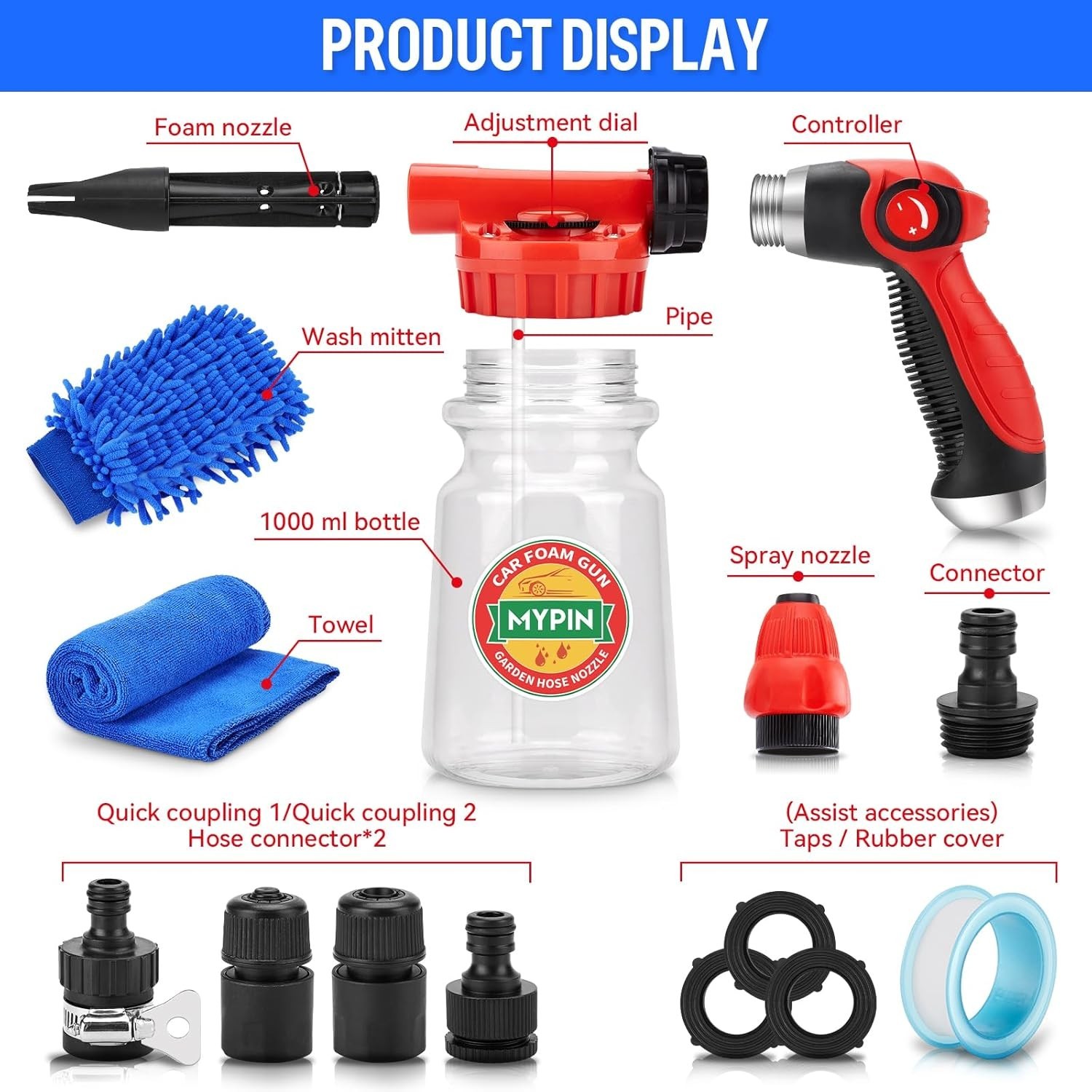 16-in-1 Car Wash Foam Gun & Garden Sprayer with Adjustable Pressure 2.5-6 Bars