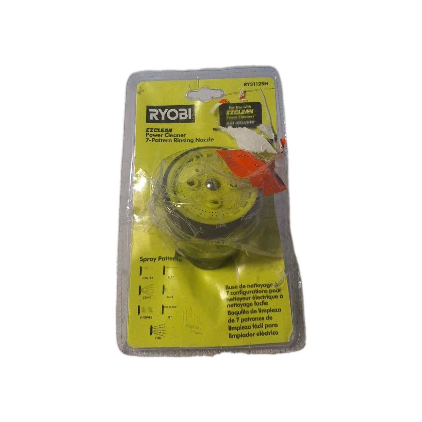 RYOBI 7-Pattern Rinsing Nozzle RY3112SH for EZCLEAN Power Cleaners D17