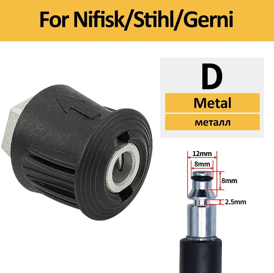 1pcs Pressure Washer Hose Connector Adapter M22 Female to Quick Socket – NEW