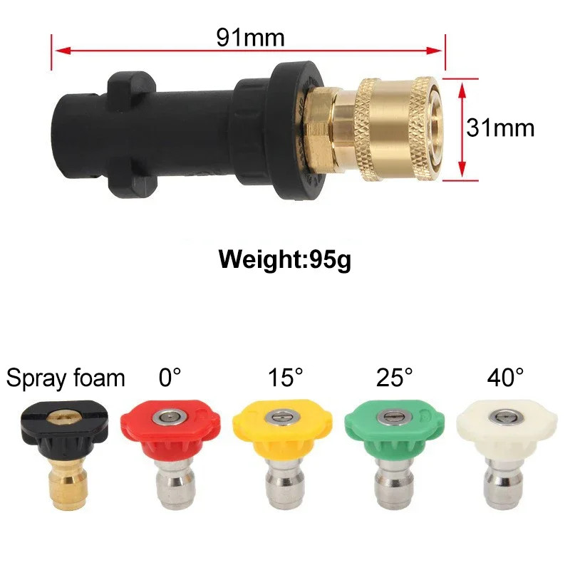 Specially Used as Accessories for KARCHER High-Pressure Water Gun K2K7 Quick Ada