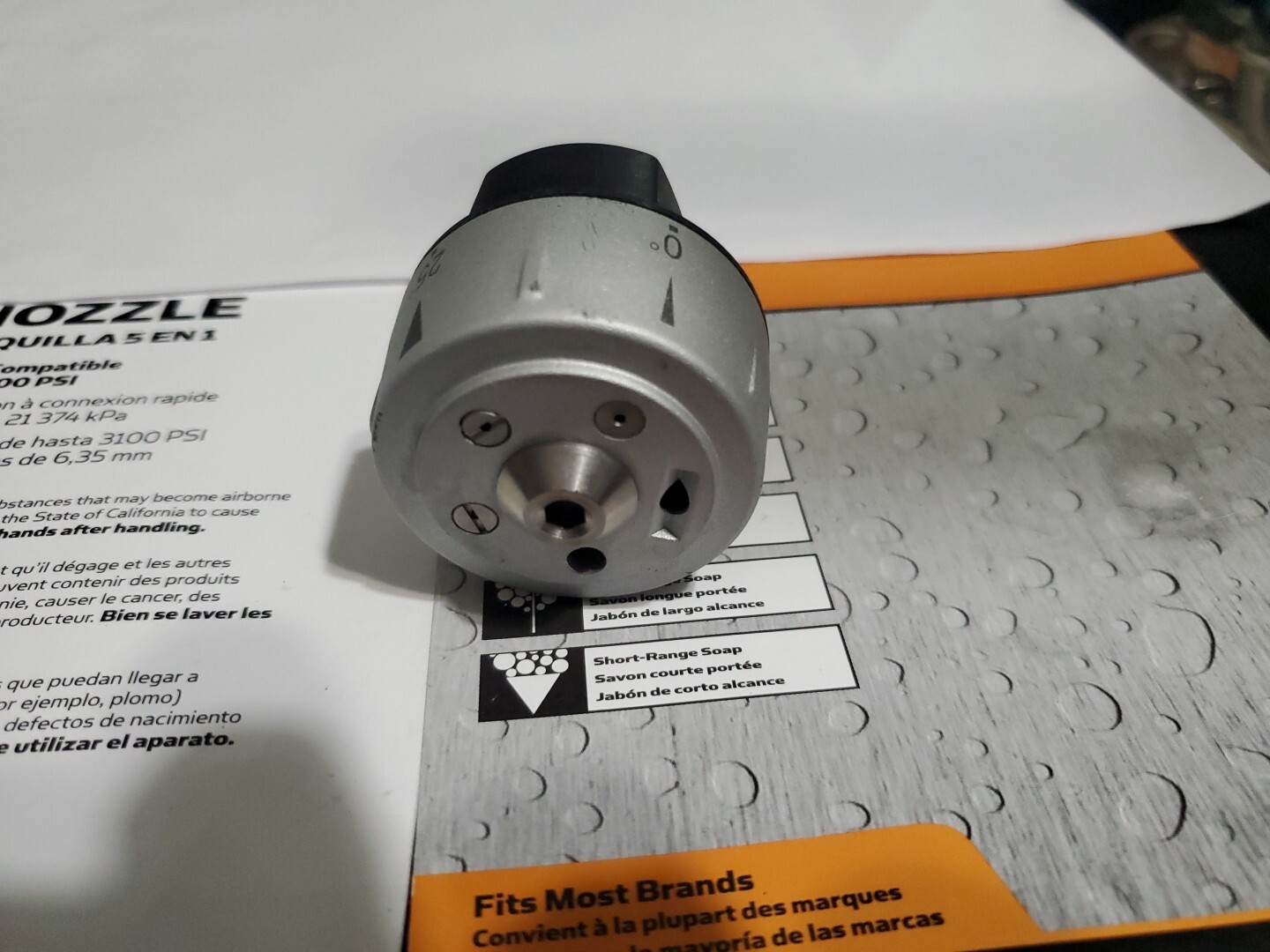 Power Care 5-In-1 Nozzle Max 3100 PSI AP31078 16295-13