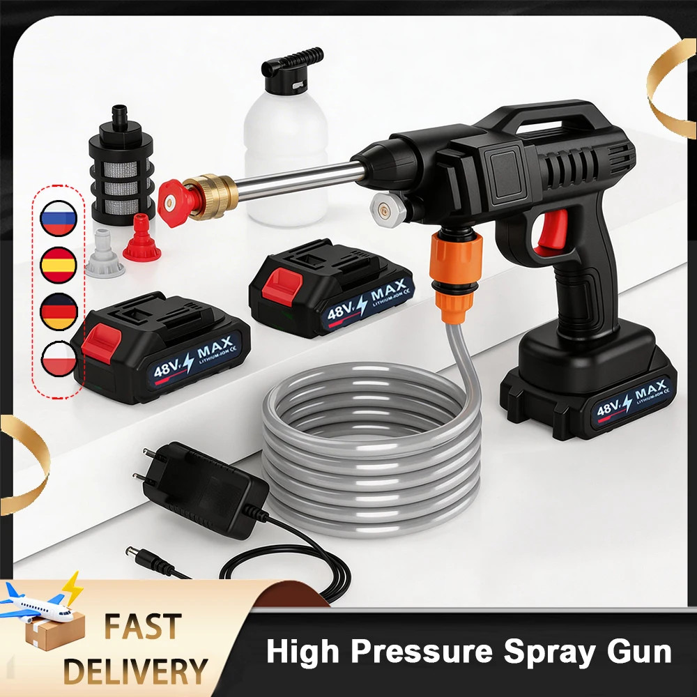 50 bar 1500W High Pressure Cordless Pressure Washer with Spray Gun