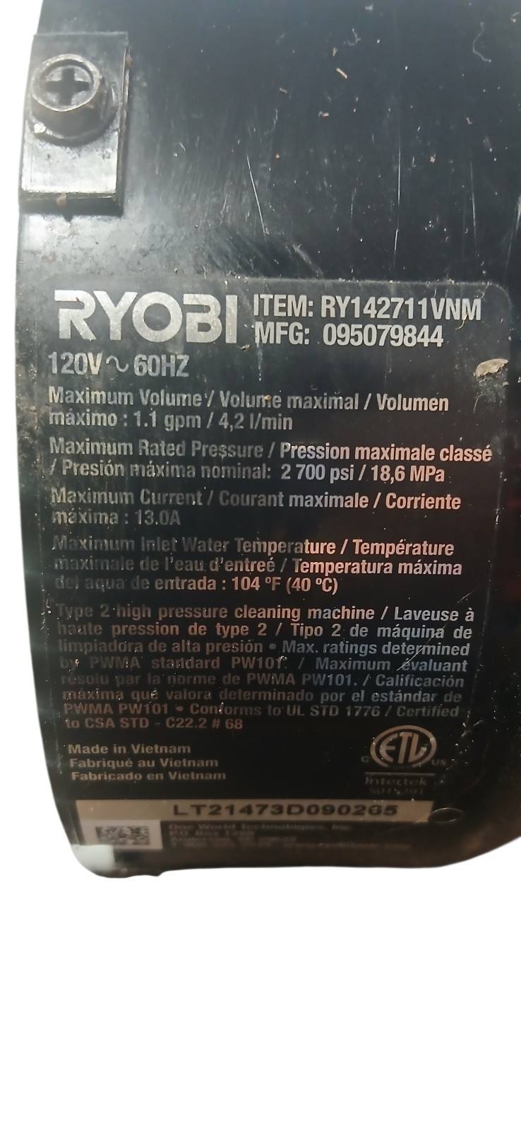 Ryobi Motor 2700 PSI High Performance Electric Pressure Washer RY142711VNM OEM