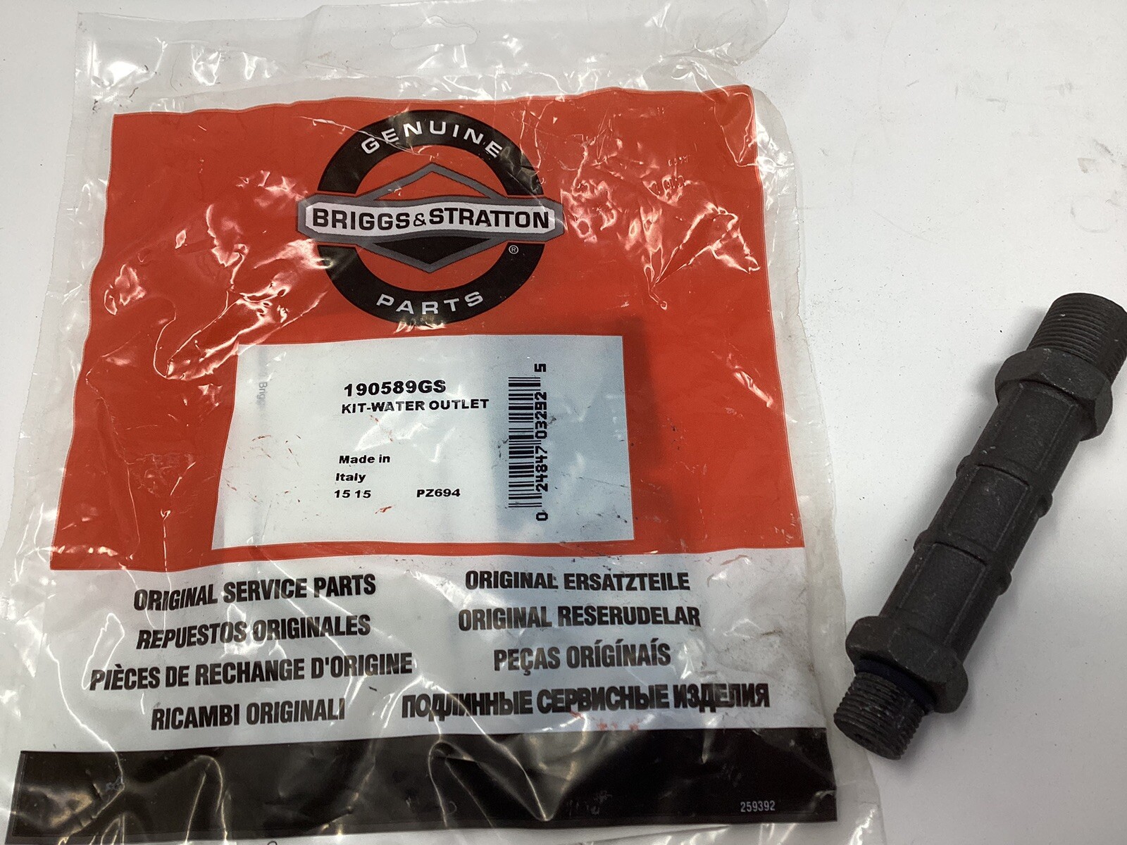 190589GS 190634GS 201497GS Power Pressure Washer Pump WATER OUTLET TUBE