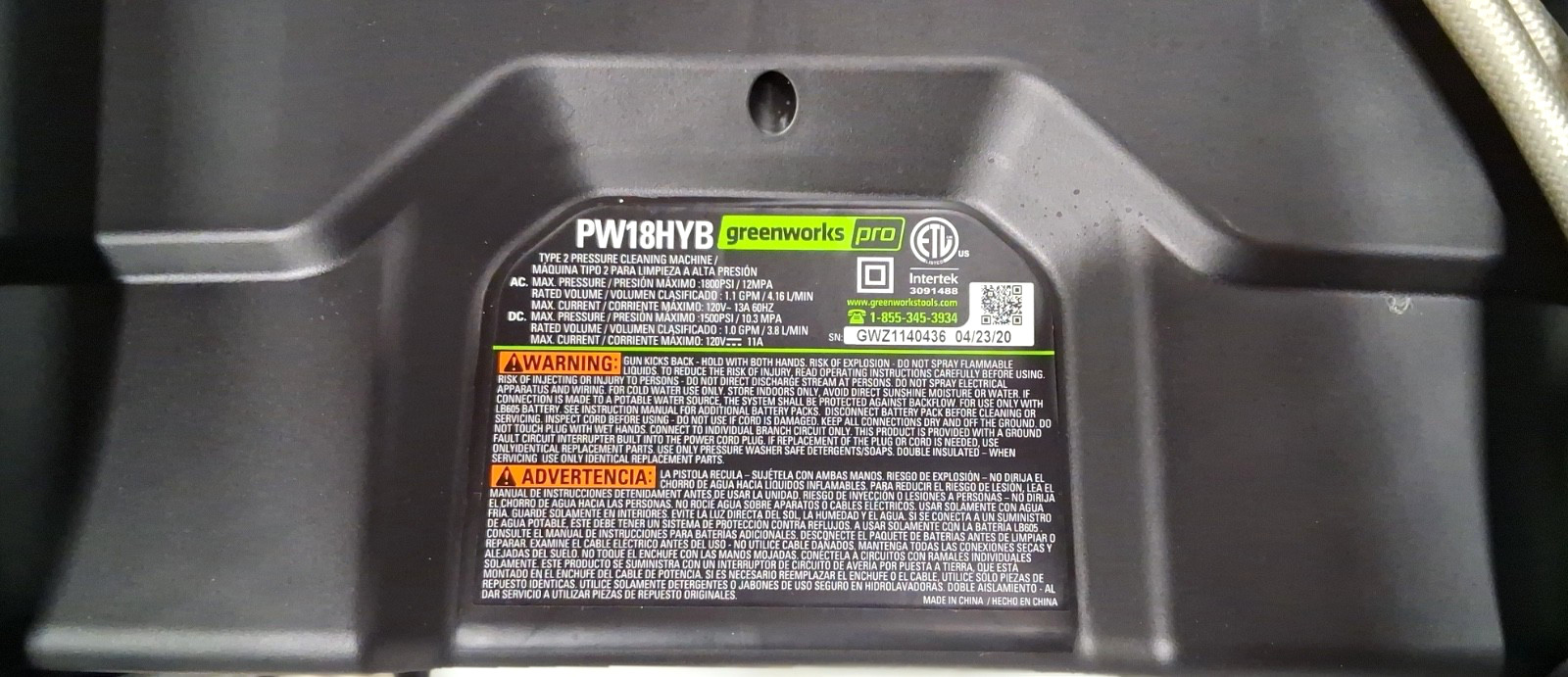 GREENWORKS PowerWasher PW18HYB ELECTRIC or 60VBattery NEW TOOL ONLY PickUp in CT