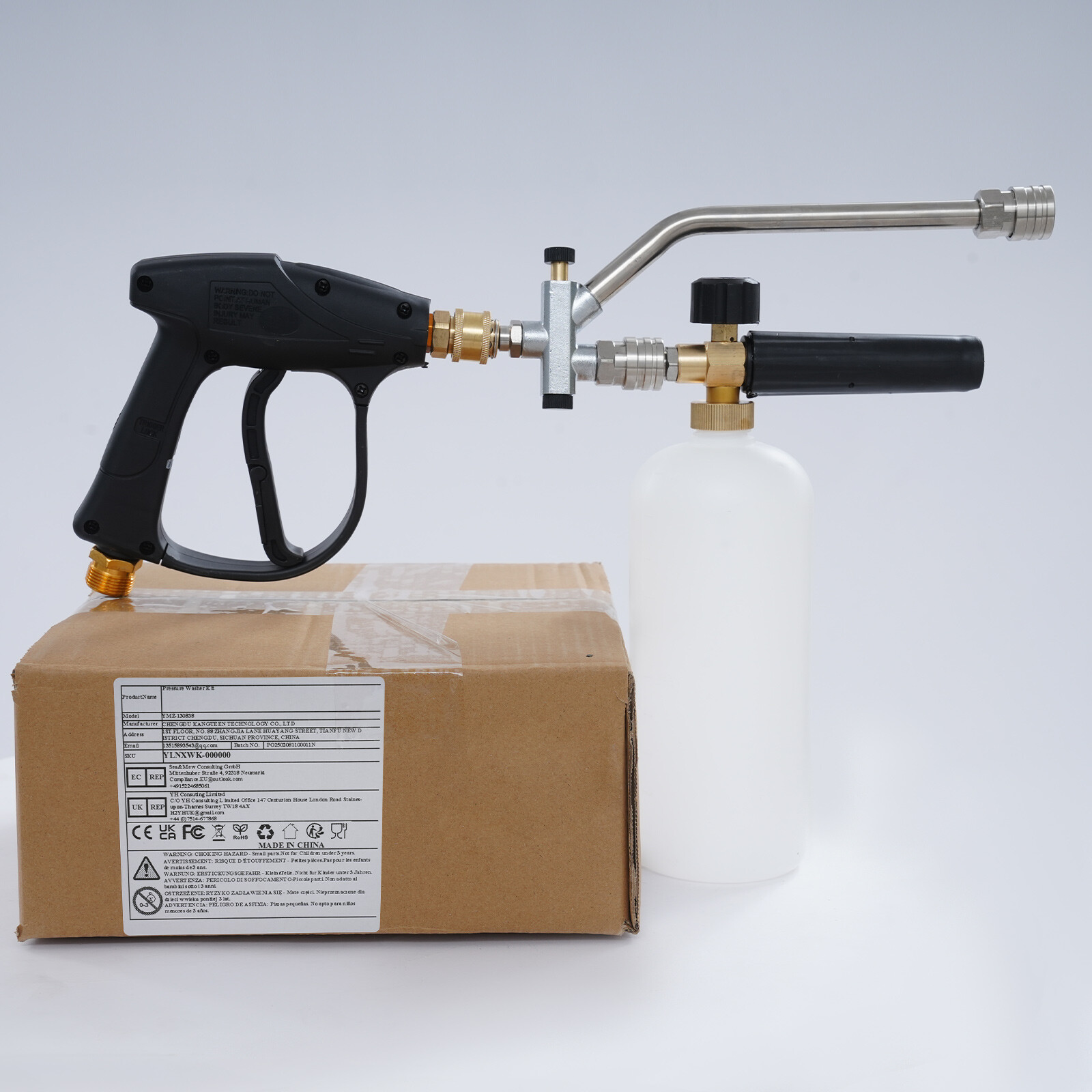 6.69in 0.22Gal Black/Silver Steel Pressure Washer Gun With 5 Replaceable Nozzles