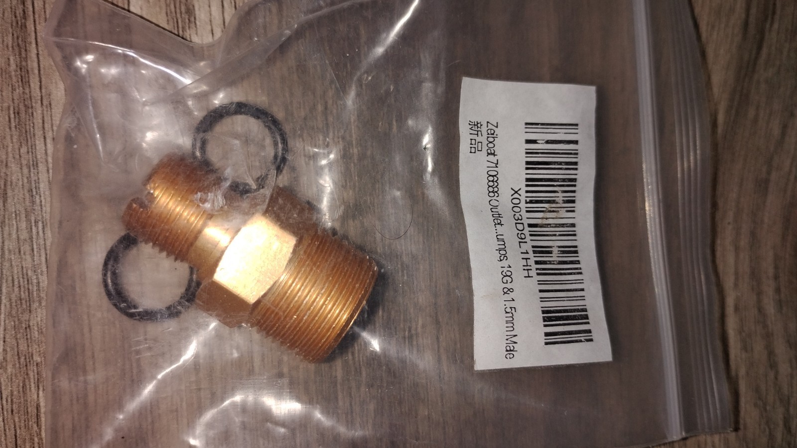 7106686 Outlet Connector for Gas Powered Pressure Washer Pumps, 19G & 1.5mm Male