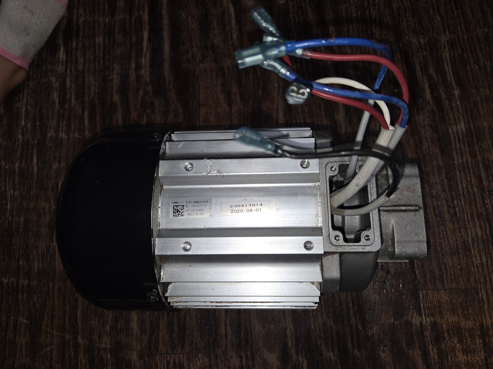 RYOBI 2300 RY142300 Electric Motor