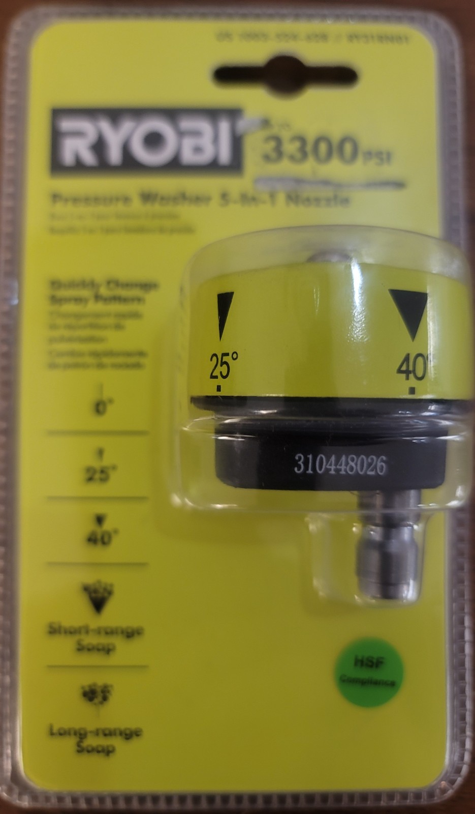 Ryobi RY31RN01 Pressure Washer 5-in-1 Nozzle for Versatile Outdoor Cleaning