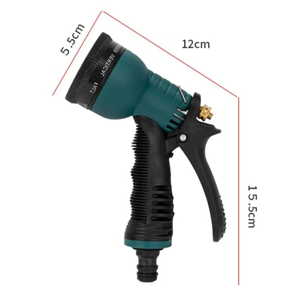 Garden High Pressure Water Gun Multi-function Hose Spraying Car Wash Sprayer Gar