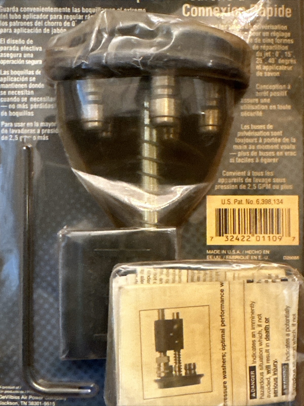 New 5-in-1 SPRAY NOZZLE Turret fits Excell Devilbiss Commercial Premium EXA145