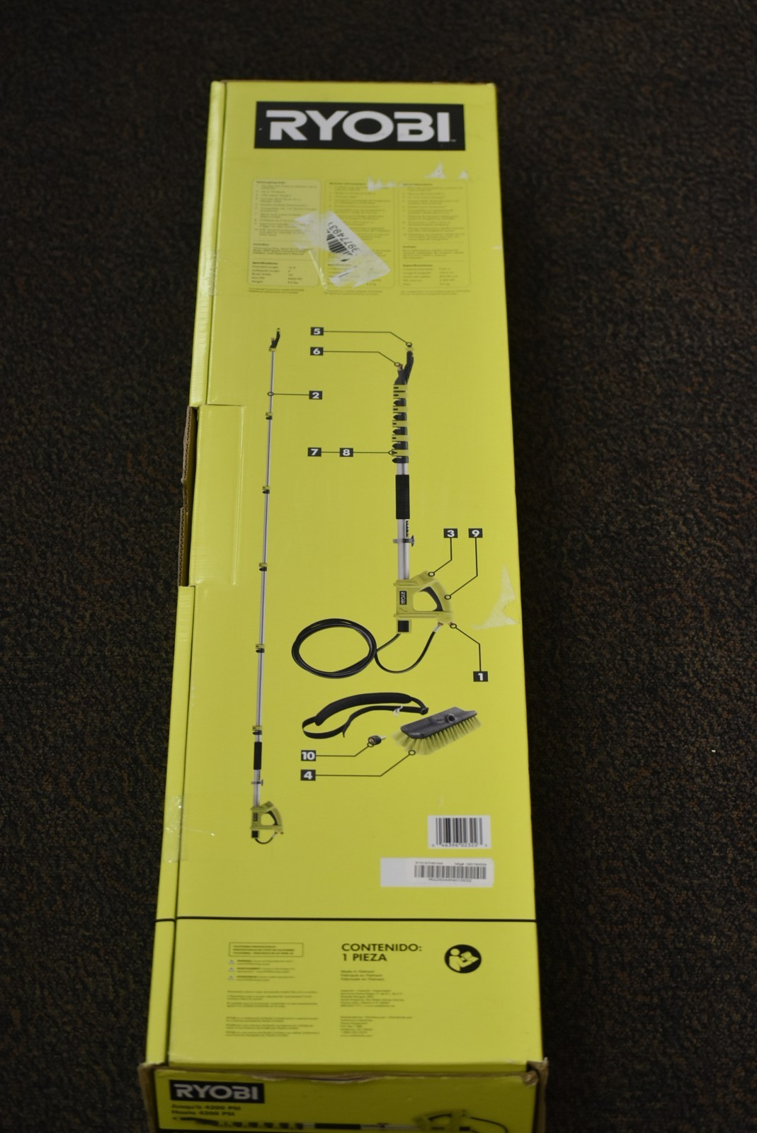 Ryobi RY31EP26VNM 18 ft. Extension Pole with Brush for Pressure Washer