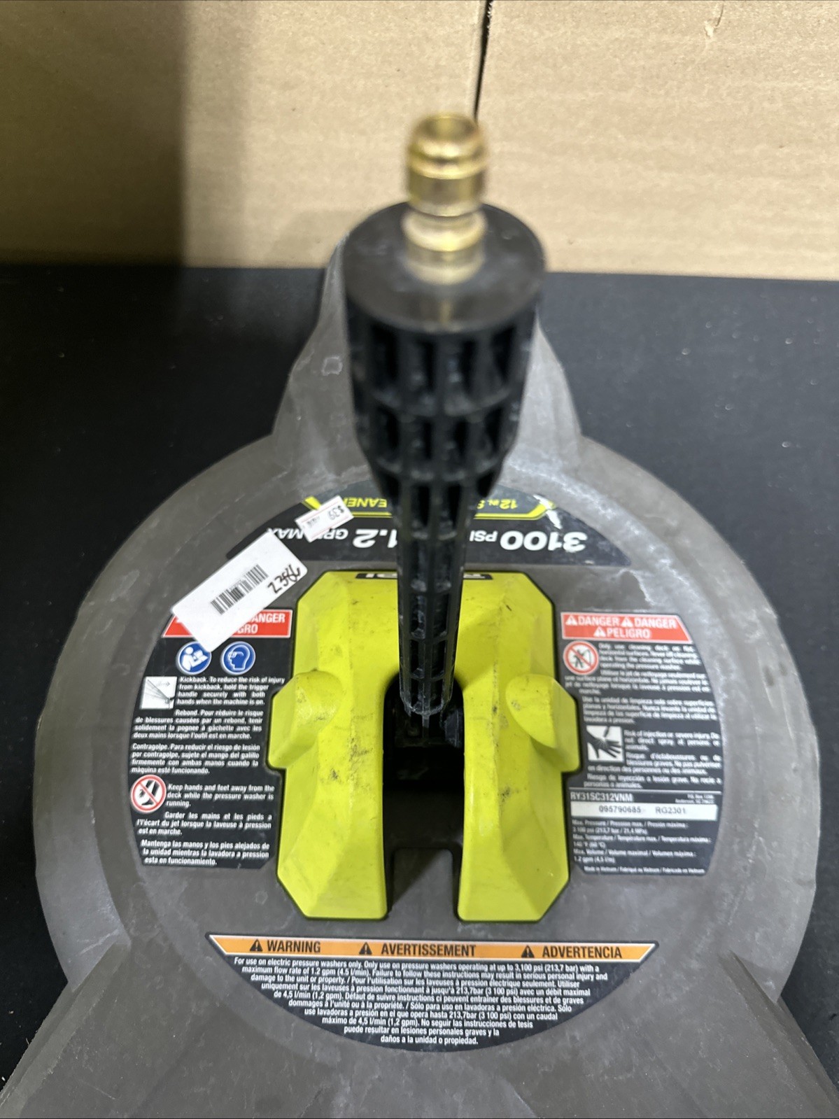 Ryobi RY31SC312 1.2GPM 12″ Surface Cleaner For Electric Pressure Washer Z386