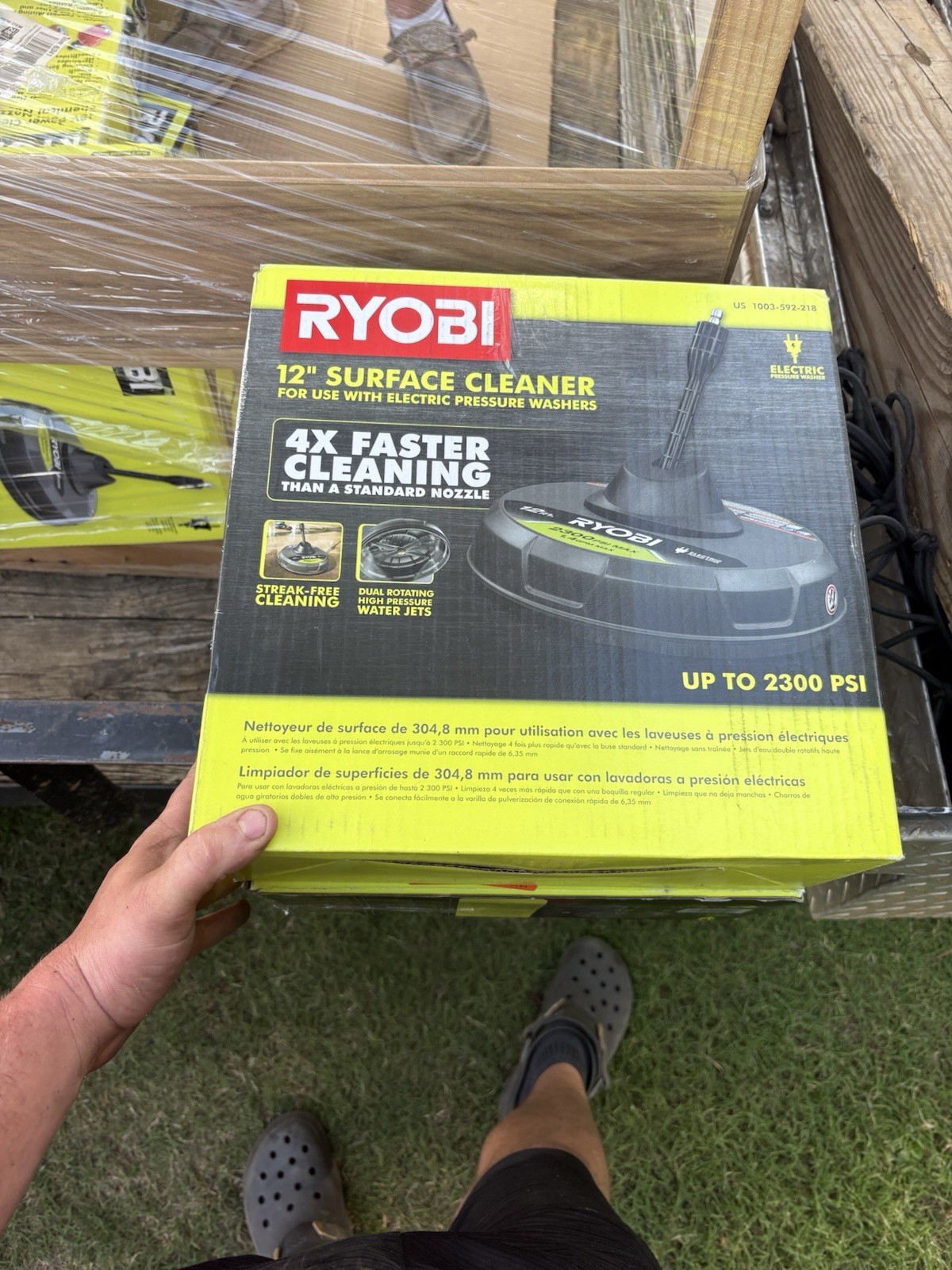 RYOBI (RY31012) 12 inch 2,300 PSI Electric Pressure Washers Surface Cleaner