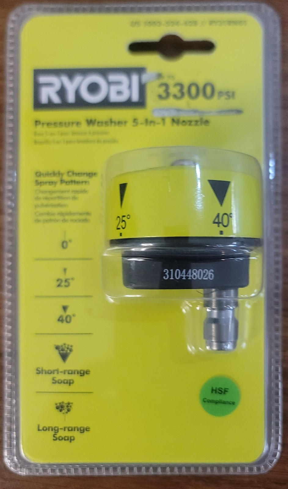 Ryobi RY31RN01 Pressure Washer 5-in-1 Nozzle for Versatile Outdoor Cleaning