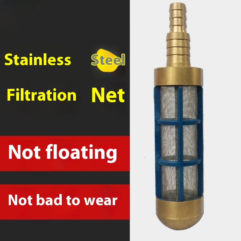 All-copper Stainless Steel Mesh Car Wash Strainer Washer Inlet Filter Auto Parts
