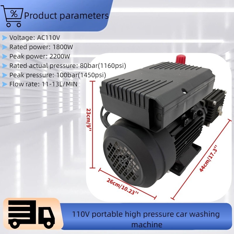 110V 12L/min High Pressure Car Washing Pump Machine Portable with Water Gun