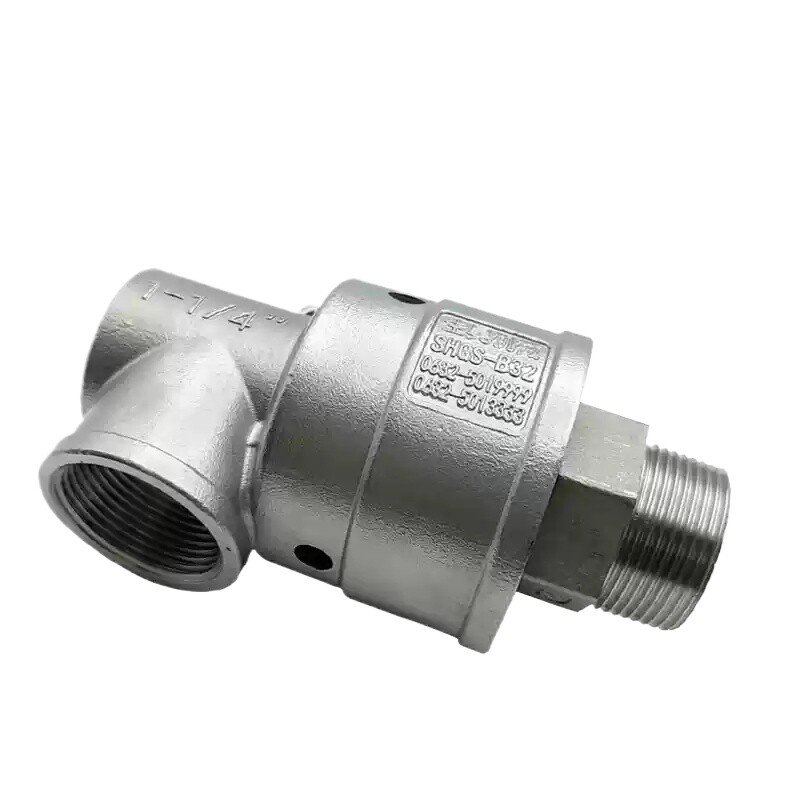 1PC SHGS-G40-20 stainless steel 360 degree universal joint replacement