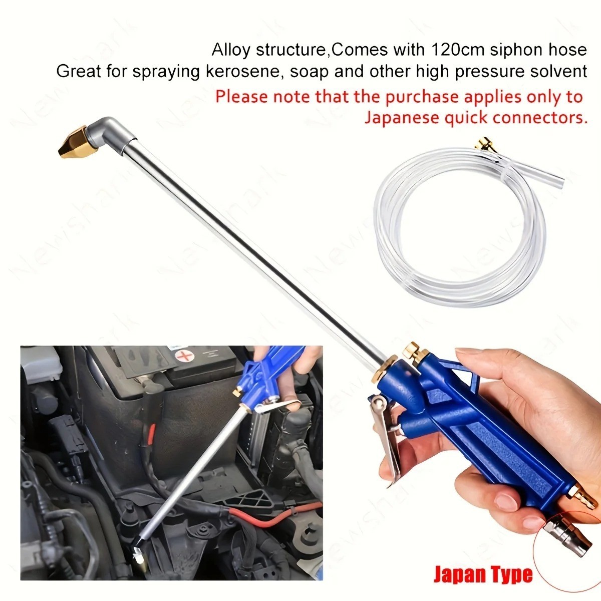 Car Engine Cleaning High Pressure Water Spray Gun Pneumatic Car Wash Tool