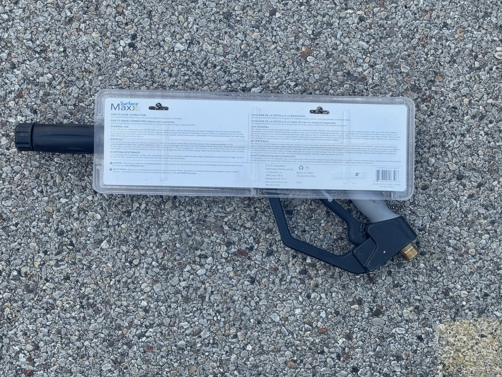Surface Maxx Professional Pressure Washer Gun 3300 PSI