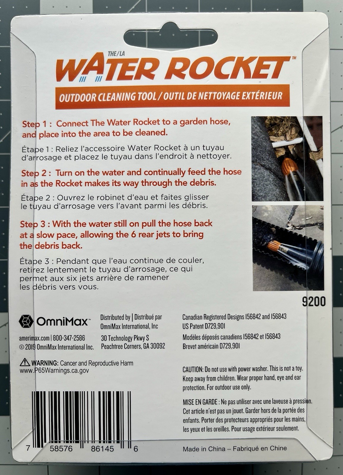 NEW! WATER ROCKET OUTDOOR CLEANING TOOL GARDEN HOSE SEWER DRAINS FLUSHER
