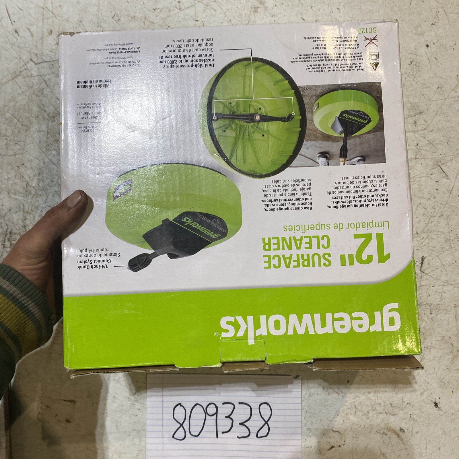 Greenworks Pro Universal 12-in 2300 PSI Rotating Surface Cleaner