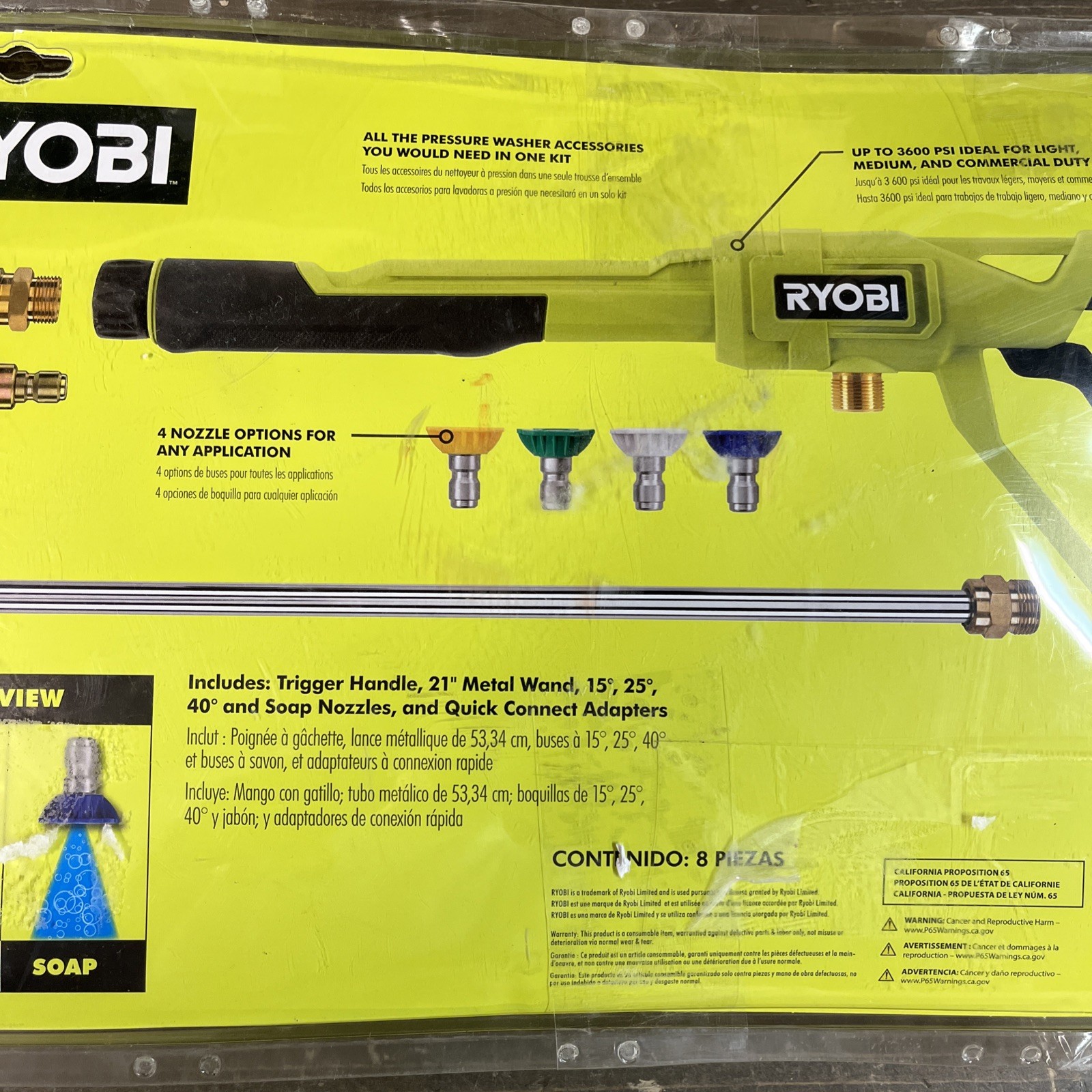 RYOBI Pressure Washer Trigger Handle Kit, Quick-Connect Adaptors, 3600 PSI