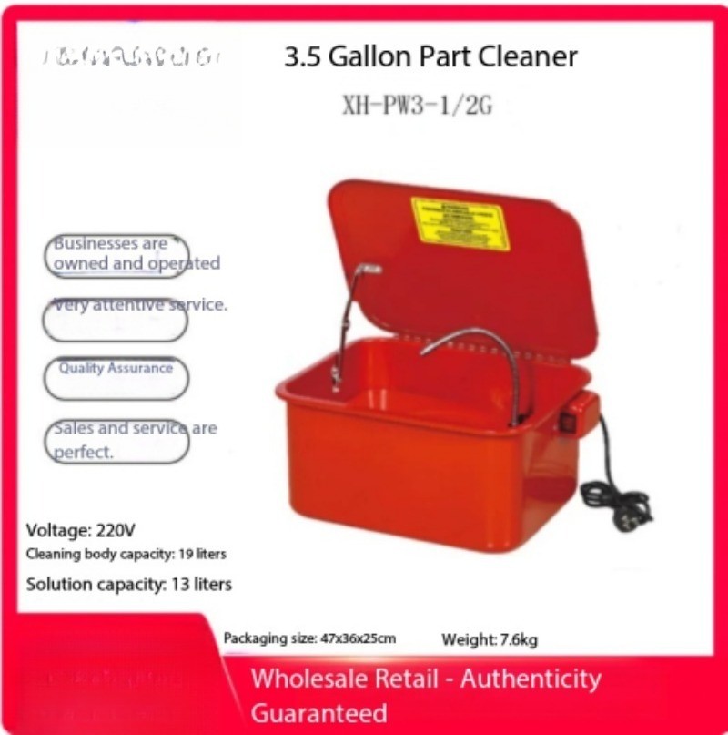 Parts Washer Engine and Transmission Parts Washer Motorcycle Parts Washing Tank