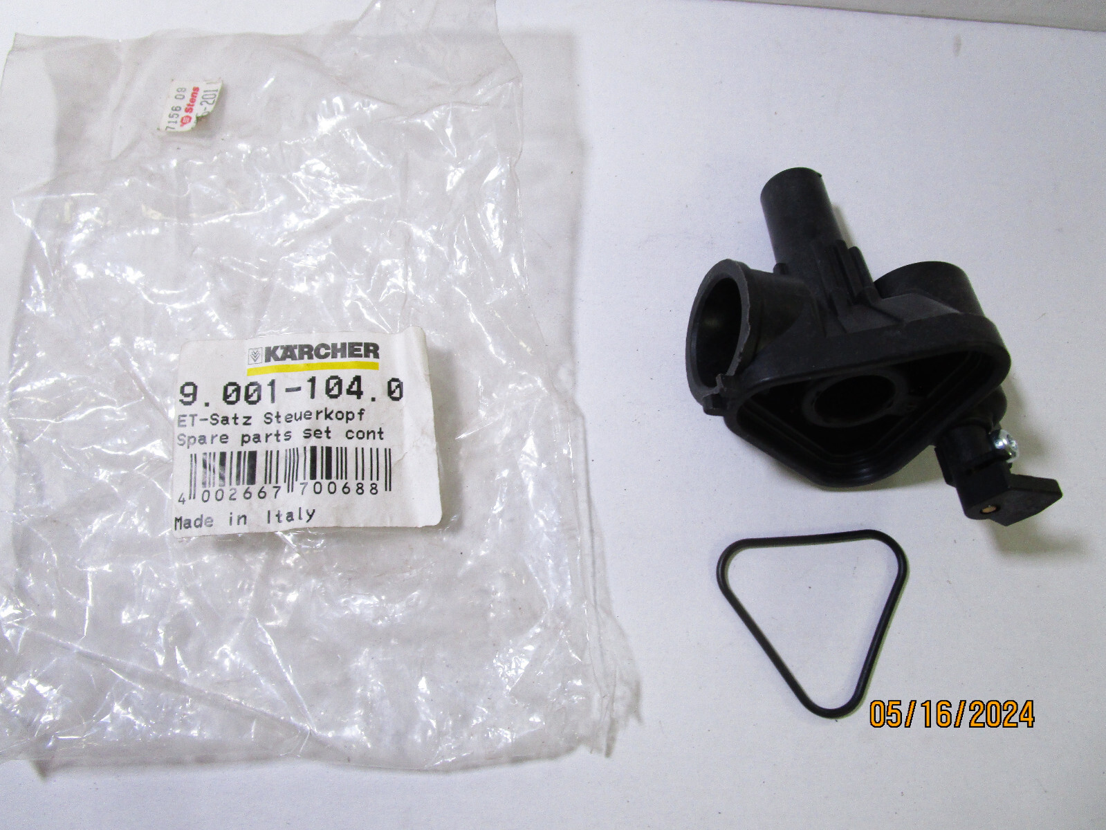 Kärcher 9.001-104.0 Replacement Head Set