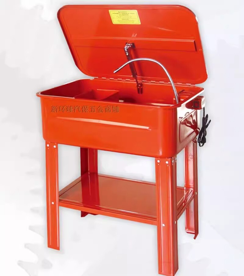Auto Shop Parts Washer Circulating Cleaning Tank Auto Repair Parts Cleaning Tool