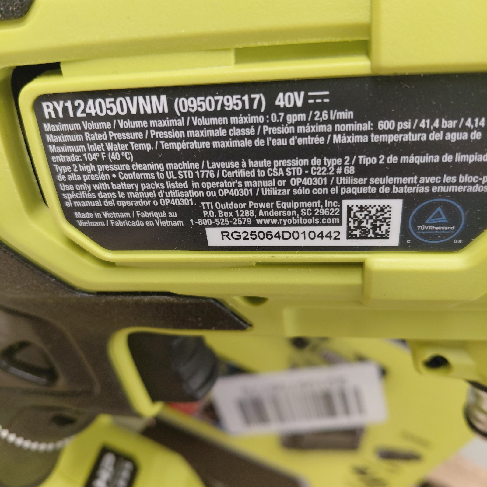 40-Volt HP Brushless EZClean 600 PSI 0.7 GPM Cold Water Power Cleaner W/ 2.0 AH