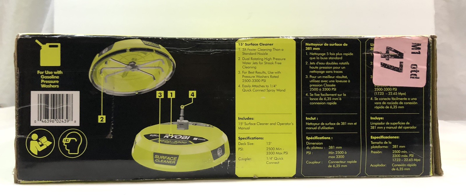 Ryobi RY31SC01 15 in. 3300 PSI Surface Cleaner for Gas Pressure Washer