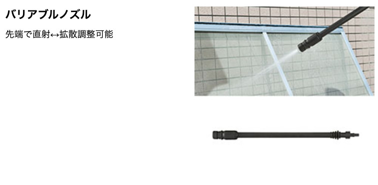Makita AC110V Electric Pressure Washer MHW101 8.5MPa Body Only